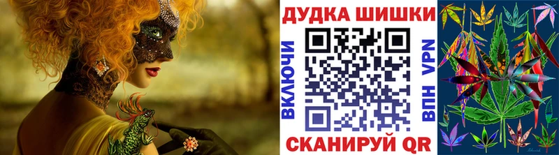 Виды наркотиков купить Печоры СОЛЬ  КОКАИН  Мефедрон  ОМГ ОМГ ССЫЛКА  Гашиш  Конопля 