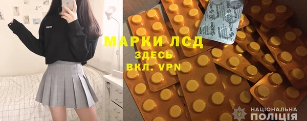 прущая мука Дмитриев