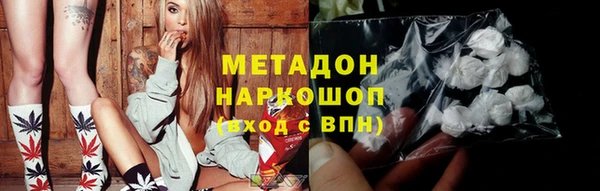шишки Наволоки