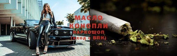 ешки Навашино