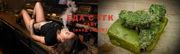 прущая мука Дмитриев