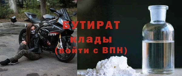 прущая мука Дмитриев