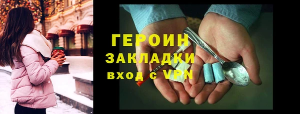 дурь Осташков