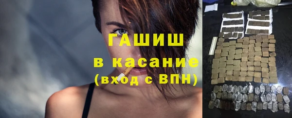 меф Дмитров