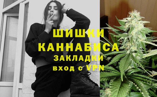 прущая мука Александровское