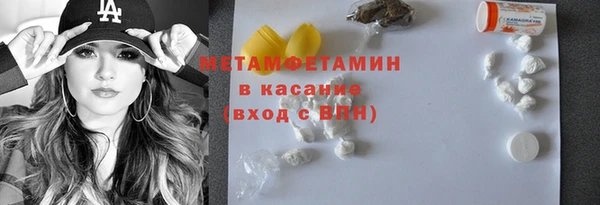 меф Дмитров