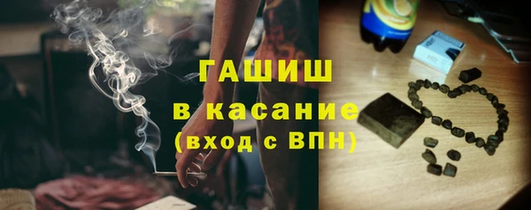 а пвп мука Надым