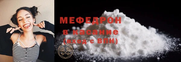 прущая мука Дмитриев