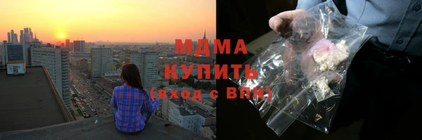 меф Дмитров