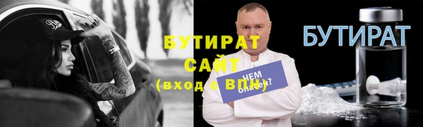меф Дмитров