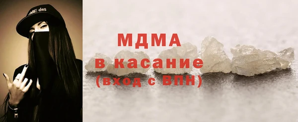 меф Дмитров