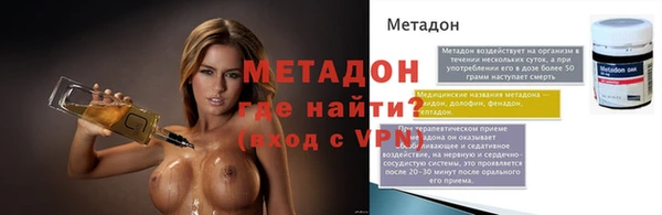 скорость Елабуга