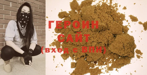 меф Дмитров