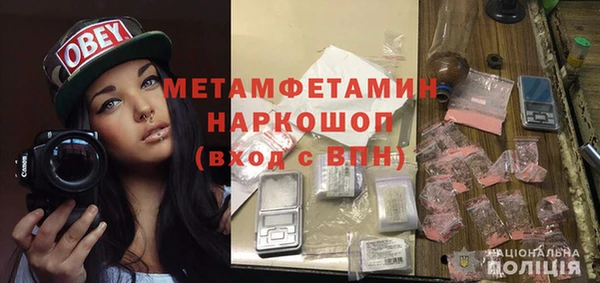 скорость Елабуга