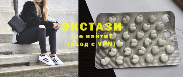 прущая мука Дмитриев