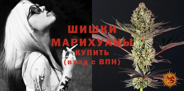 меф Дмитров