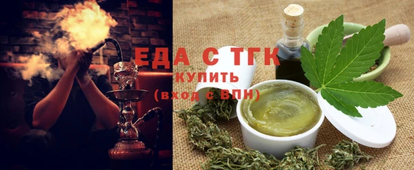 прущая мука Дмитриев