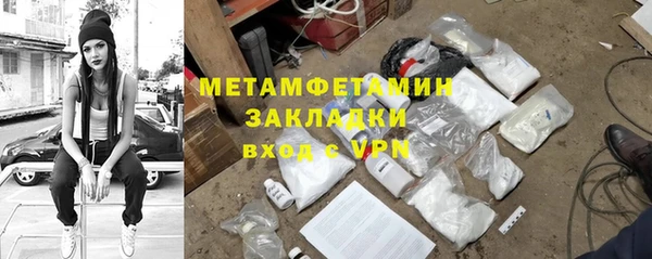 меф Дмитров
