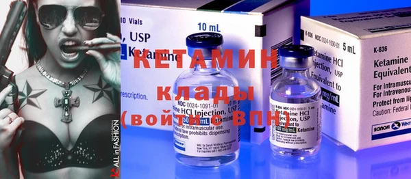 дурь Осташков
