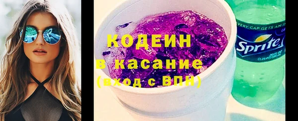ECSTASY Дмитровск