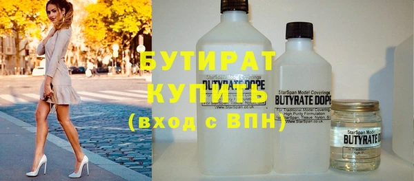 меф Дмитров