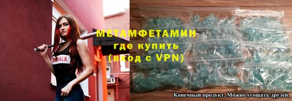 меф Дмитров