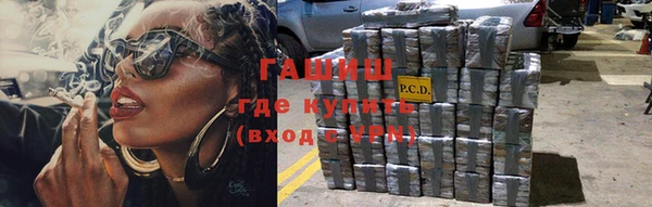 эйфоретик Остров