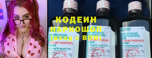 ECSTASY Дмитровск
