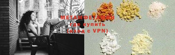 ECSTASY Дмитровск